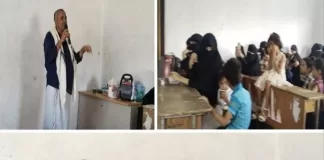 منتدى خرفة بحالمين يحتفل بعيد العمال العالمي