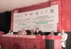 أخبار المحافظات – منظمة جرين للبيئة والمناخ والتنمية تنظم ورشة عمل حول التغيرات البيئية والمناخية وتأثيرها على المحافظة