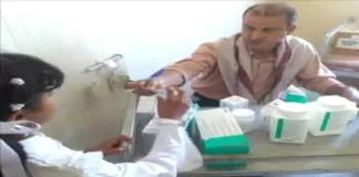 مواطني مودية يناشدون منظمة الإنقاذ الدولية مواصلة خدماتها الطبية المتنقلة