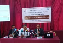 نقابة الصحفيين توثق أكثر من 2000 انتهاك خلال عشر سنوات