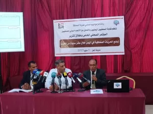 أخبار المحافظات – نقابة الصحفيين توثق أكثر من 2000 انتهاك خلال عشر سنوات