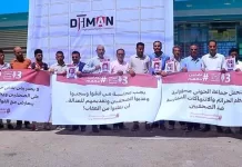 وقفة بمأرب تطالب بالإفراج الفوري عن الصحفيين المختطفين والمخفيين قسرا