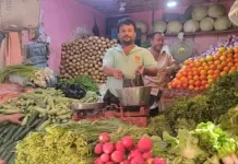 أسعار الخضار في مدينة عدن