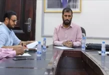 الاتحاد العام للإعلام الرياضي يقر خطة نشاطه للفترة القادمة