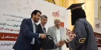 العاصمة عدن تحتفل بتخرج 200 شاب وشابة ضمن مشروع "مستقبل" للتشغيل الذاتي