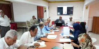 المجلس الطبي الأعلى يناقش عدداً من التقارير ويتخذ قرارات لتعزيز أدائه
