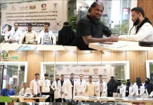المجلس الطلابي ينظم فعالية توعوية بمناسبة الأسبوع العالمي للتحصين بالعاصمة عدن