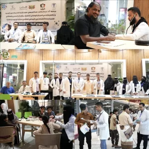 أخبار عدن – المجلس الطلابي ينظم فعالية توعوية بمناسبة الأسبوع العالمي للتحصين بالعاصمة عدن