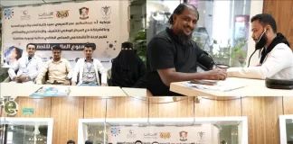 المجلس الطلابي ينظم فعالية توعوية بمناسبة الأسبوع العالمي للتحصين بالعاصمة عدن