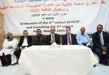 بحضور وزير الصحة المعهد الوطني للصحة يقيم احتفالية تخرج دفعة واستقبال أخرى