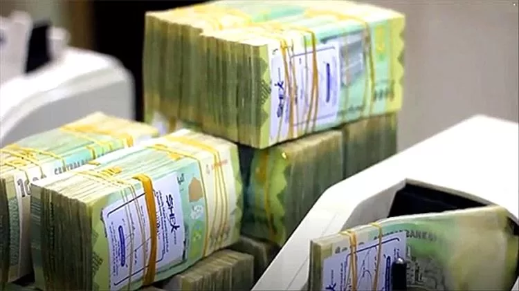تحديث جديد لأسعار الصرف وبيع وشراء العملات الأجنبية مقابل الريال اليمني