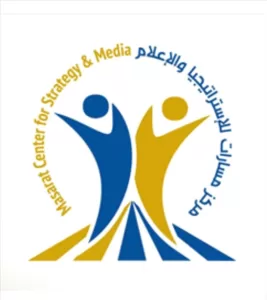 أخبار عدن – مسارات: استمرار انقطاعات التيار الكهربائي في عدن يعطل عمل المؤسسات وحياة الناس وينذر بمخاطر كبيرة