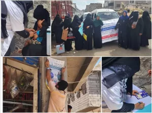 أخبار عدن – مكتب الصحة بصيرة يدشّن الجولة الأولى من النشاط الإيصالي التكاملي