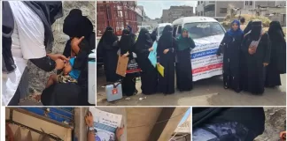 مكتب الصحة بصيرة يدشّن الجولة الأولى من النشاط الإيصالي التكاملي