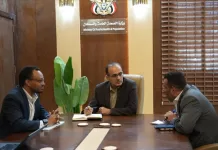 وزير الصحة يناقش مع فريق اليونيسيف تاثيرات خفظ التمويل للقطاع الصحي