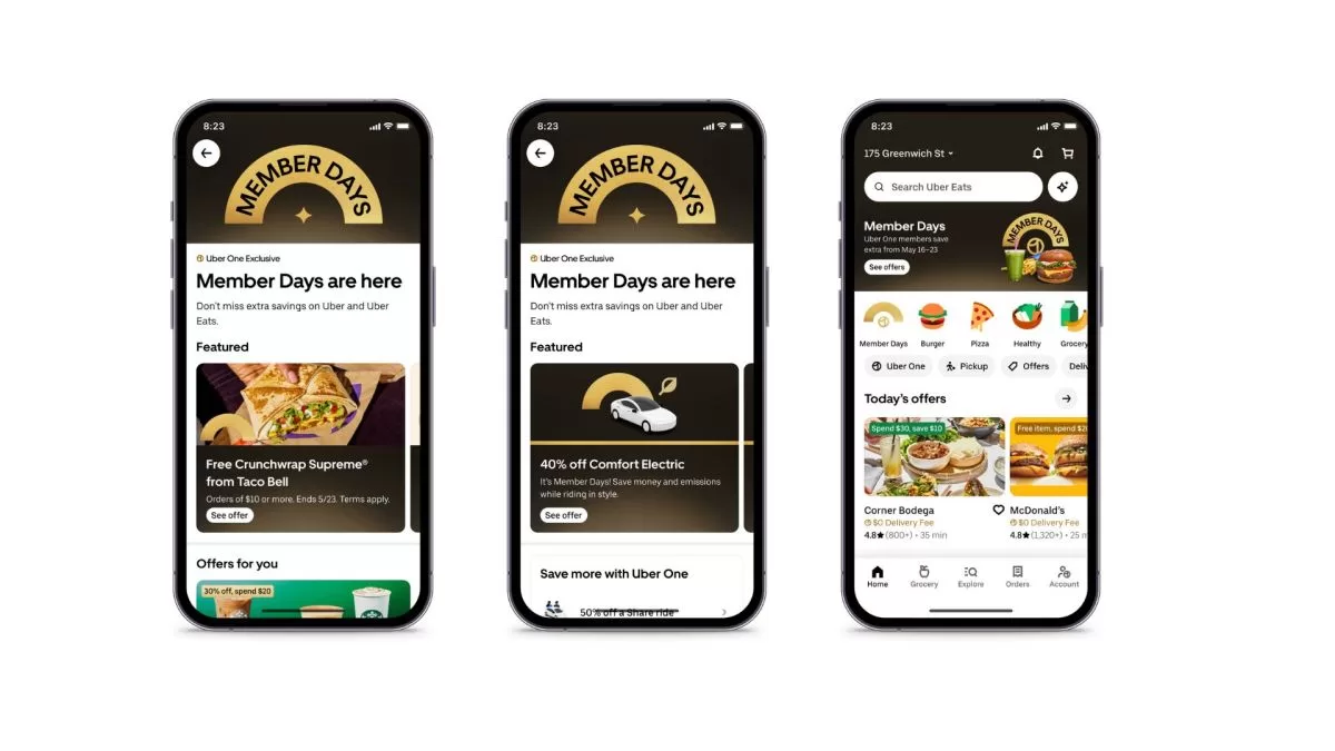 أمازونية أوبر الجزء الثاني