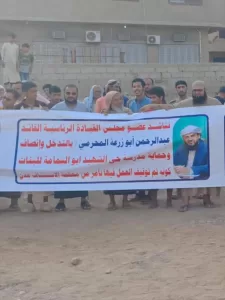 أهالي حي الشهيد أبو اليمامة يعبرون عن استنكارهم بتعليق مشروع مدرستهم ويطلبون العدالة