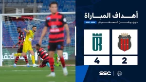 أهداف مباراة الرياض 2 – 4 العروبة | الجولة ( 30 ) من دوري روشن السعودي للمحترفين 2024-2025