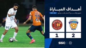 أهداف مباراة الفيحاء 2 – 1 ضمك | الجولة ( 30 ) من دوري روشن السعودي للمحترفين 2024-2025