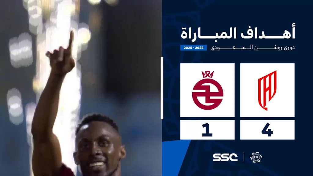 أهداف مباراة القادسية 4 - 1 الخلود | الجولة ( 30 ) من دوري روشن السعودي للمحترفين 2024-2025