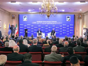 أهم الأهداف والنقاط القائدية لمنتدى طهران للحوار