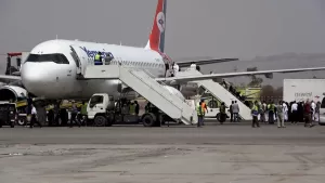 أول رحلة حج تنطلق من مطار صنعاء الدولي