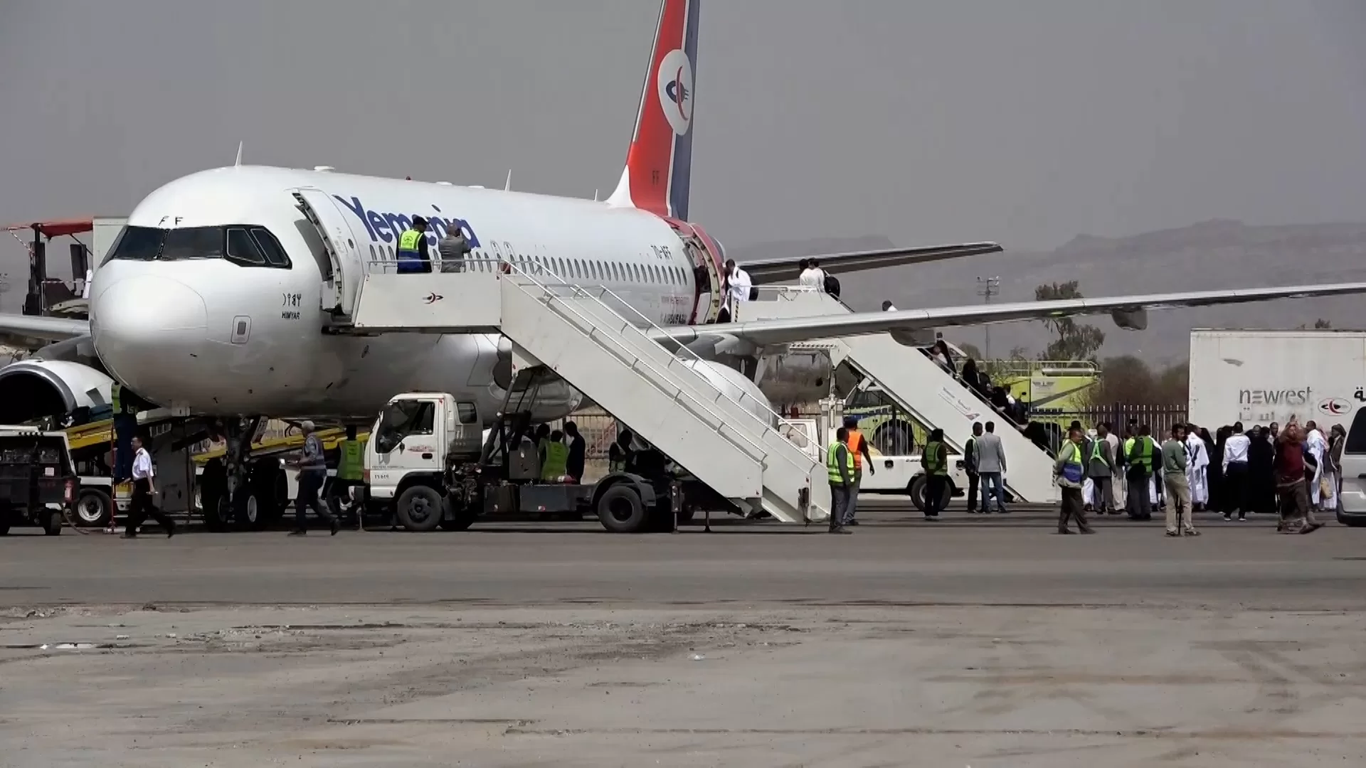 أول رحلة للحجاج من مطار صنعاء الدولي