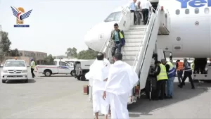 اخبار المناطق – departure of the third batch of pilgrims from Sanaa airport on two Yemenia flights