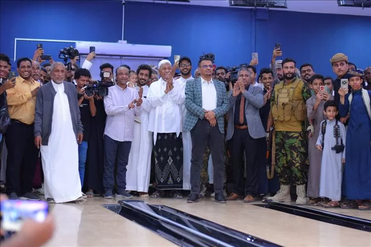 الأمين العام للمجلس المحلي بحضرموت يدشن ملاهي بن هلابي الحديثة بالمكلا في سياق تعزيز المشهد الترفيهي والسياحي بالمحافظة