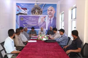 اخبار المناطق – المجلس الانتقالي في الضالع ينظم اجتماعاً تشاورياً لقيادات الأقسام التنظيمية في المديريات.