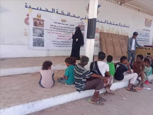 اخبار المناطق – انتهاء المرحلة الأولى من حملة التوعية بمخاطر الألغام في الخوخة