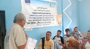 اخبار المناطق – انتهاء دورة تدريبية عن التقنيات الزراعية الحديثة في ردفان بمحافظة لحج