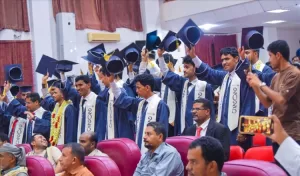 اخبار المناطق – تحت رعاية المحافظ بن الوزير: مركز طيبة ينظم حفلاً لتوديع خريجيه لعام 2