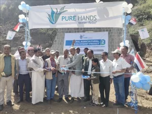 اخبار المناطق – تعز: تدشين مجموعة من المشاريع الزراعية التنموية في مديريتي جبل حبشي والم.