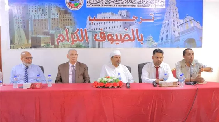 ورشة تعريفية بمعايير الجودة العالمية ISO تعقد بسيئون