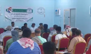 اخبار المناطق – حضرموت: اجتماع لتقديم مفهوم الحكم الذاتي بمشاركة شخصيات اجتماعية وأكاديمية