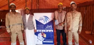 اخبار المناطق – شركة زاجل للمنظفات وخدمات التنظيف تكرّم مدير كهرباء ميناء الوديعة البري