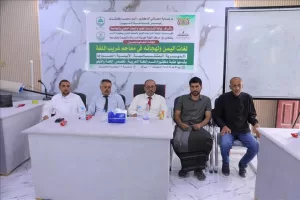 اخبار المناطق – قسم الدراسات العليا والبحث العلمي في كلية الآداب ينظم ندوة علمية النقاش