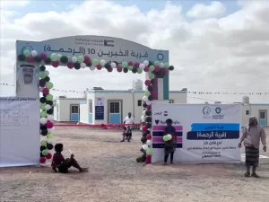 اخبار المناطق – لحج: مدير طور الباحة يقدم كلمة تقدير وامتنان