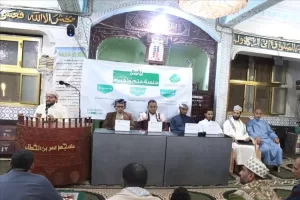 اخبار المناطق – مركز الرحمن للقراءات والدراسات القرآنية يعقد جلسة ختم ويكرّم عدداً من المتميزين