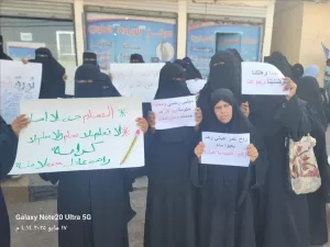 اخبار المناطق – نساء لحج ينظمون مظاهرة ضخمة للمدعاة بالحقوق والخدمات الأساسية