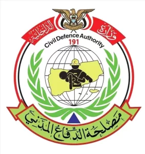 اخبار المناطق – نصائح وإرشادات الدفاع المدني في شبوة للتعامل مع ارتفاع درجات الحرارة