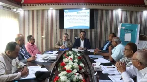 اخبار عدن – اجتماع استشاري لتحديد الأولويات في خطة مكافحة الصيد غير القانوني في اليمن