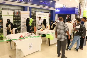 اخبار عدن – احتفالاً باليوم العالمي لمكافحة التبغ، مؤسسة السرطان في عدن تنظم فعالية خاصة