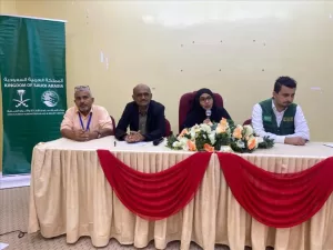 اخبار عدن – اختتام ورشة عمل المراجعة النهائية للخطة الاستراتيجية بدعم من مركز الملك سلمان للإغاثة