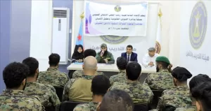 اخبار عدن – الأمانة السنةة تنظم جلسة توعوية لموظفي الإدارة السنةة لمكافحة المخدرات في ق