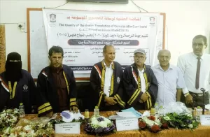 اخبار عدن – الباحثة منى عبد المؤمن تحصل على درجة الماجستير من قسم الترجمة في كلية اللغات بعدن