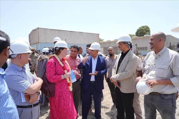 الشرجبي ولملس ونائبة وزير التعاون بالخارجية الهولندية يطلعون على أوضاع المياه في عدن