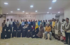 اخبار عدن – المركز الوطني للعسل ووكالة تنمية المشروعات الصغيرة والمتوسطة ينظمان فعالية احتفالية.