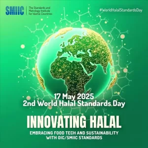 اخبار عدن – الهيئة اليمنية للمواصفات والمقاييس تحتفي باليوم العالمي لمعايير الحلال WHSD